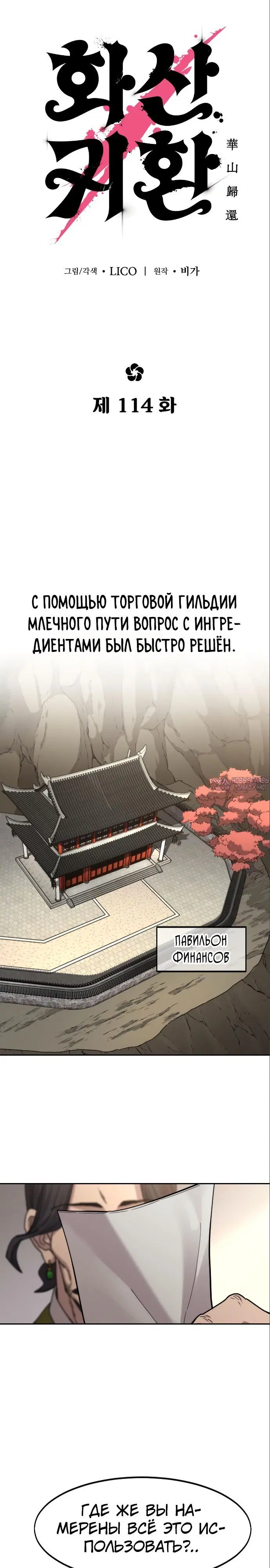 Page 12.000000000
