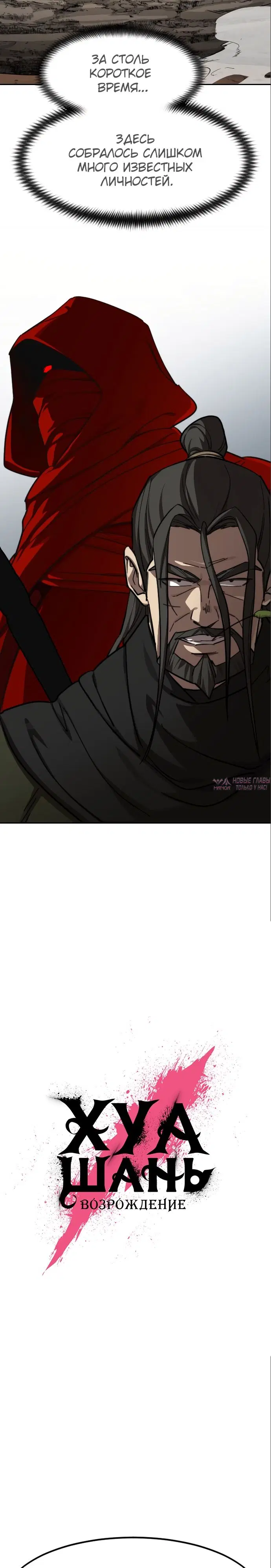 Page 12.000000000