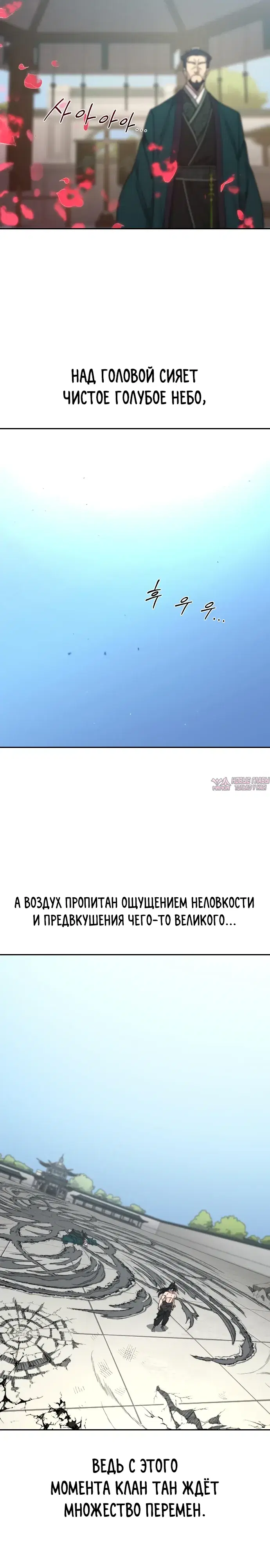 Page 12.000000000