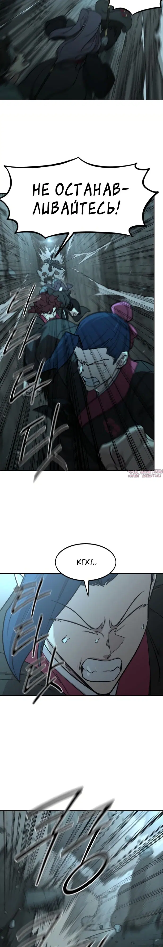 Page 12.000000000