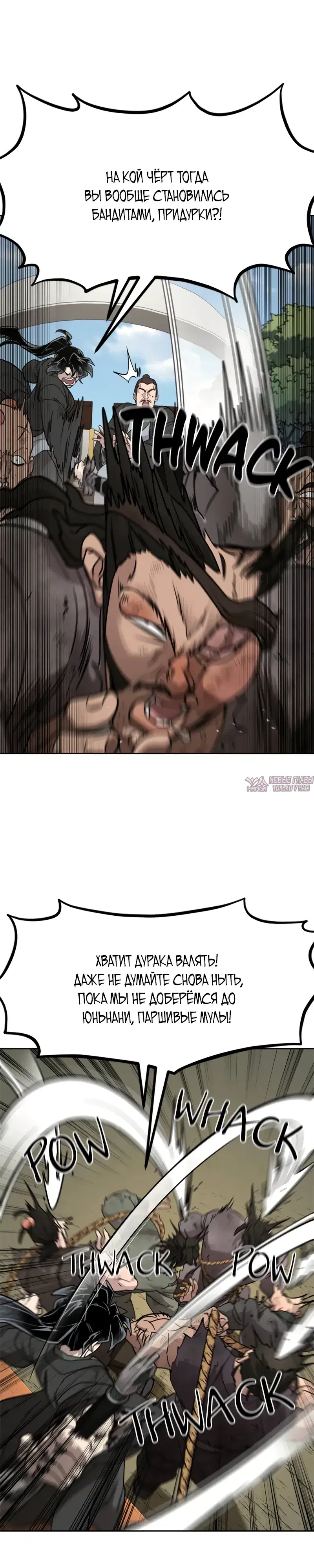 Page 12.000000000