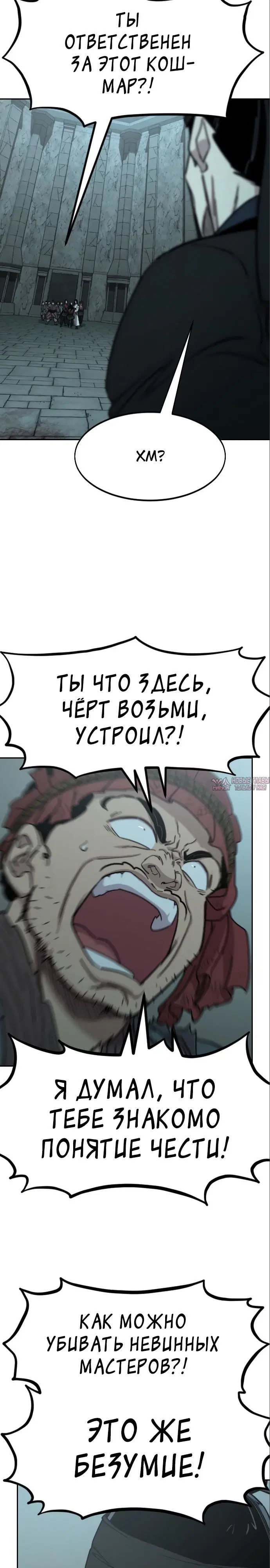 Page 12.000000000
