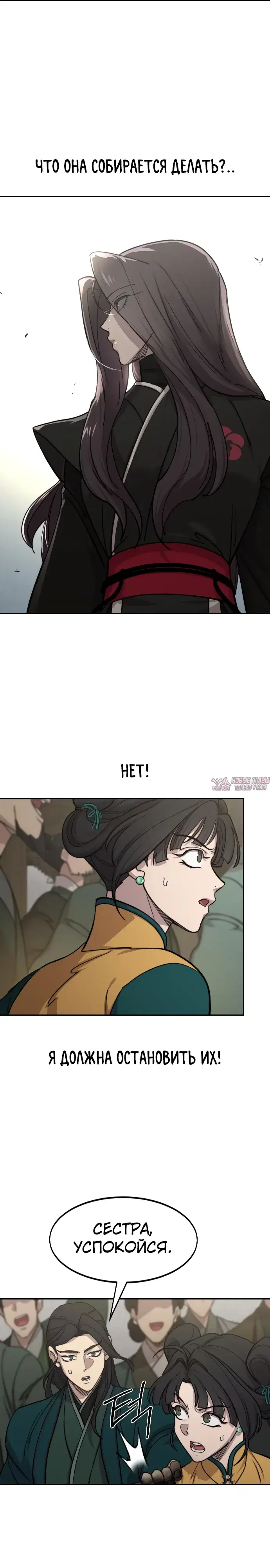 Page 12.000000000