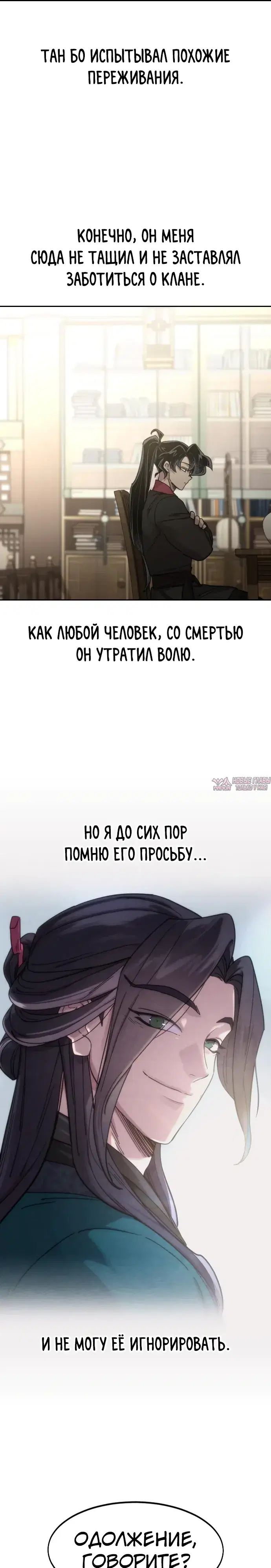 Page 12.000000000