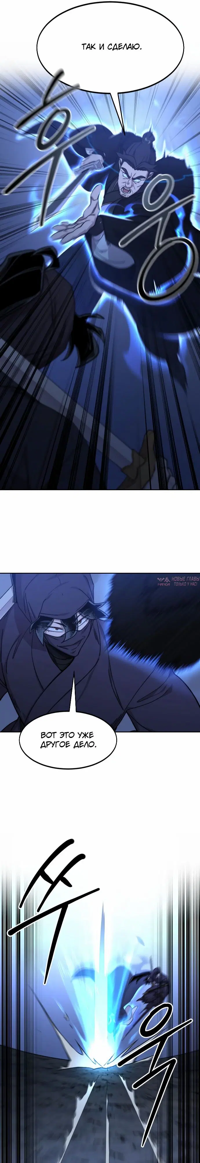 Page 12.000000000