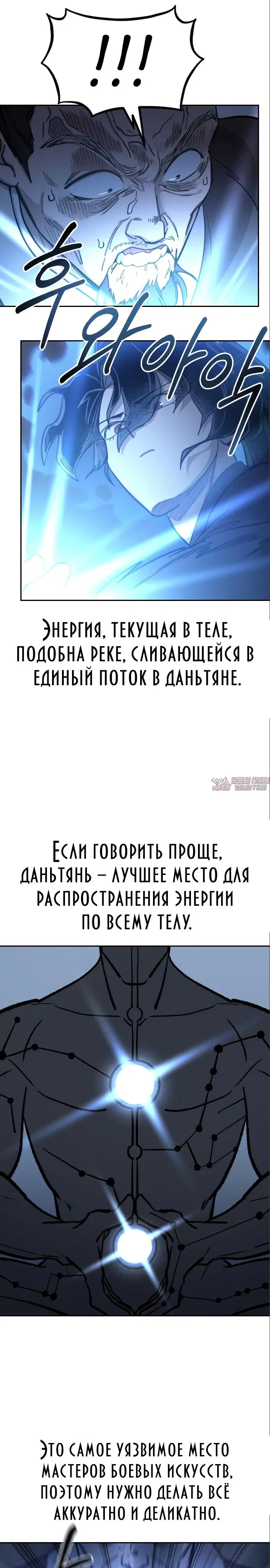Page 12.000000000