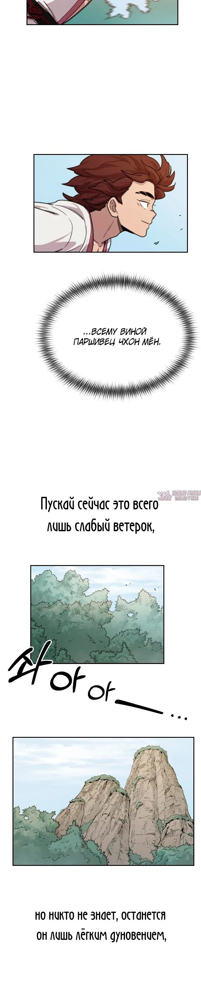 Page 13.000000000