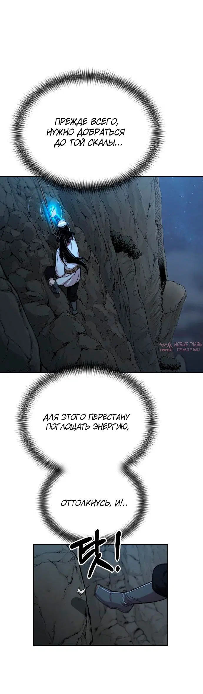 Page 13.000000000