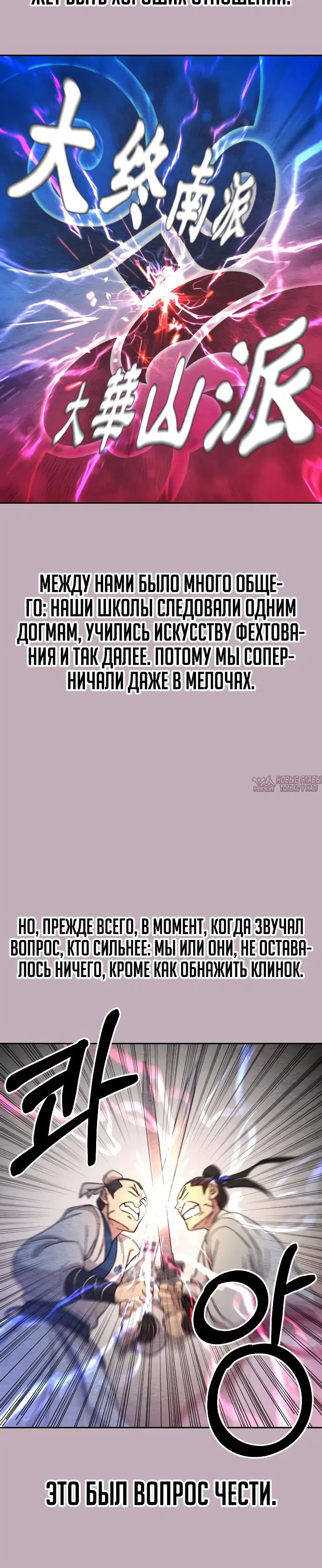 Page 13.000000000