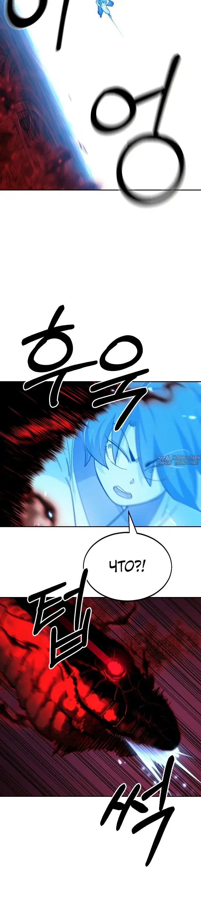 Page 13.000000000