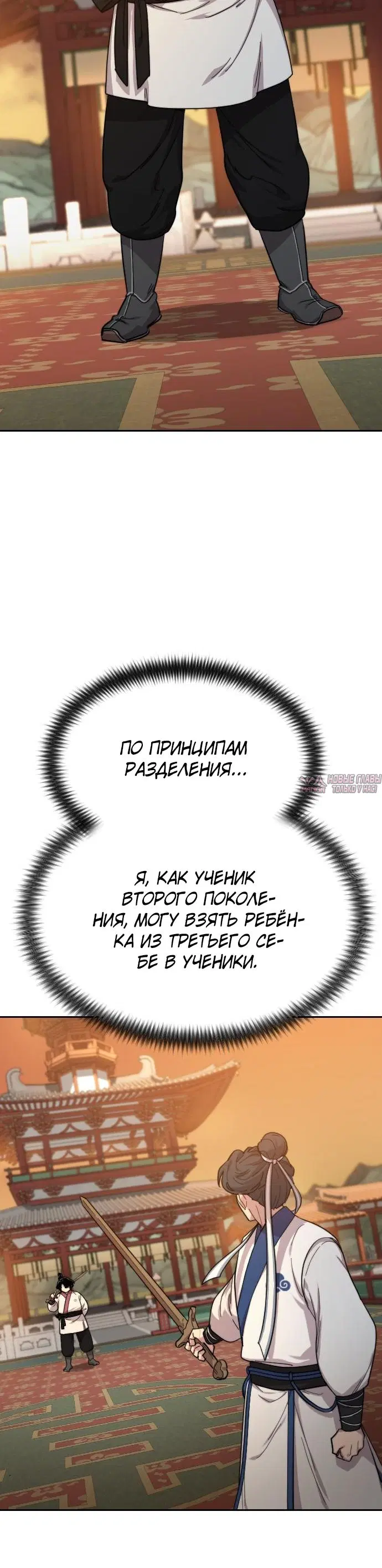 Page 13.000000000
