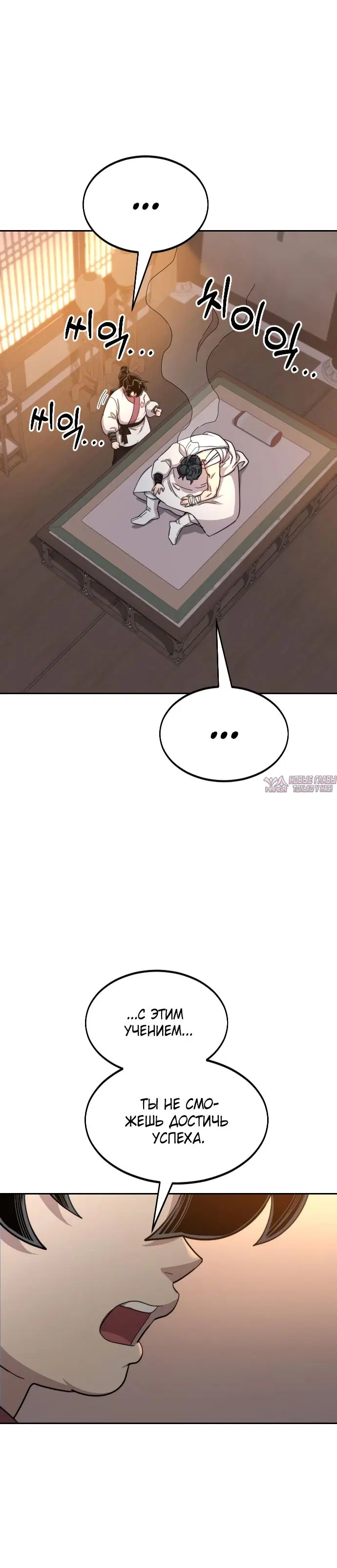 Page 13.000000000
