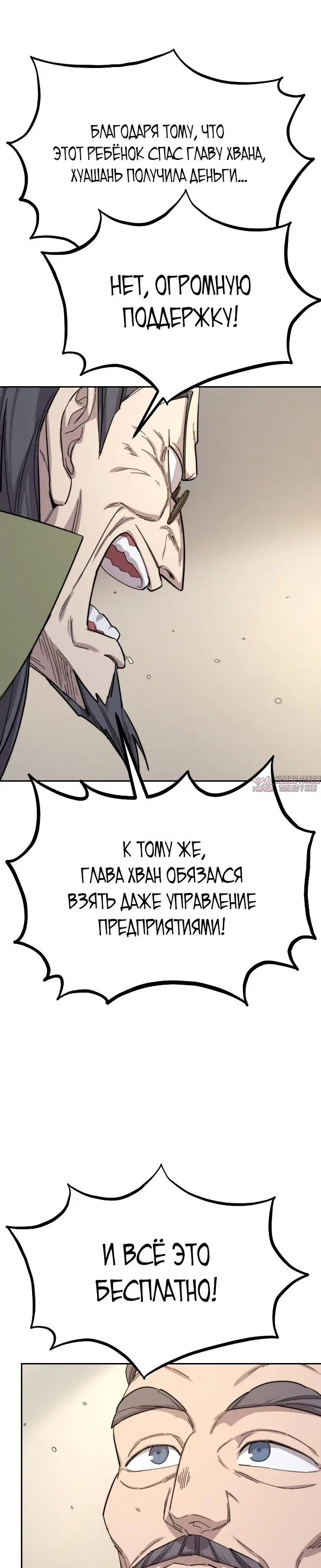 Page 13.000000000