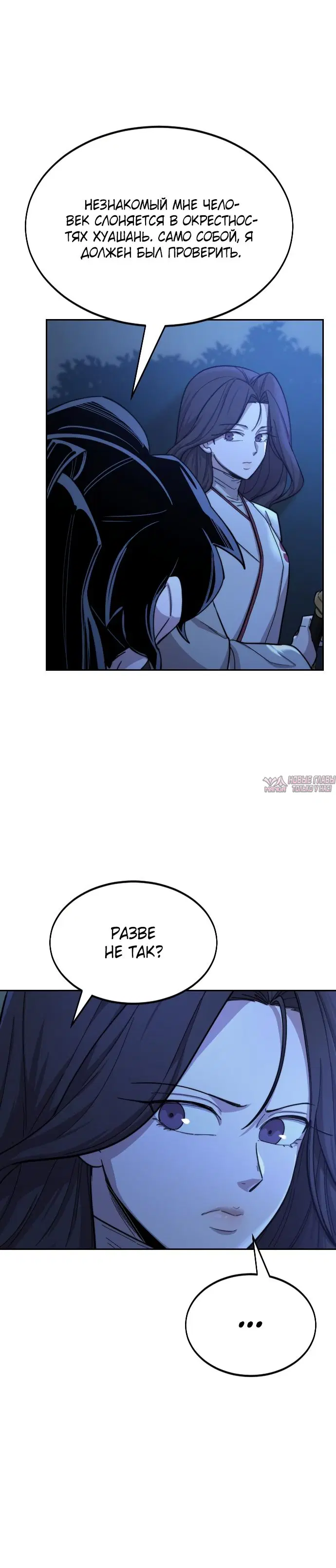 Page 13.000000000