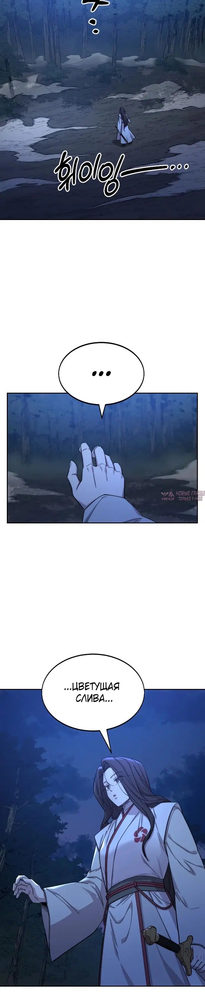 Page 13.000000000