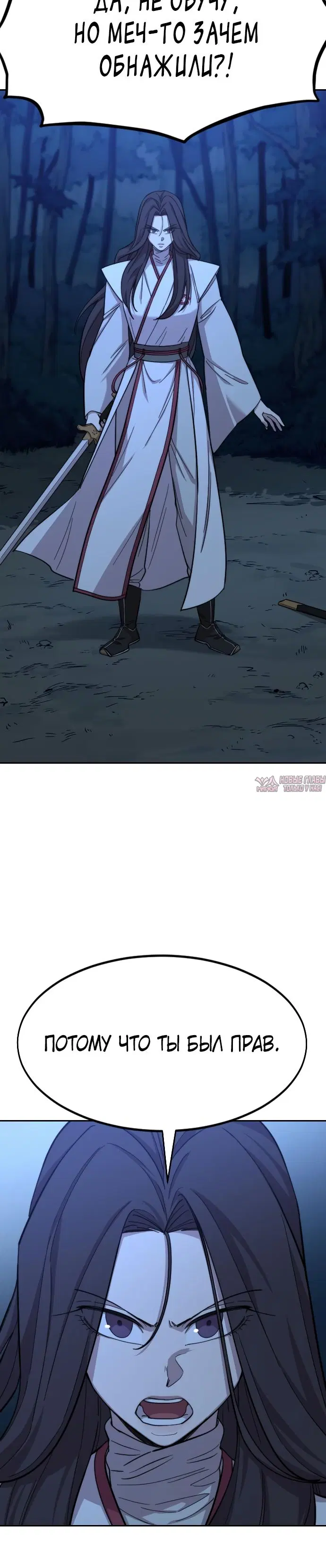 Page 13.000000000