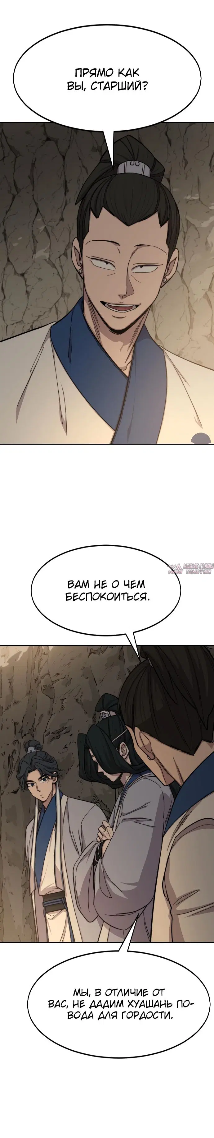Page 13.000000000