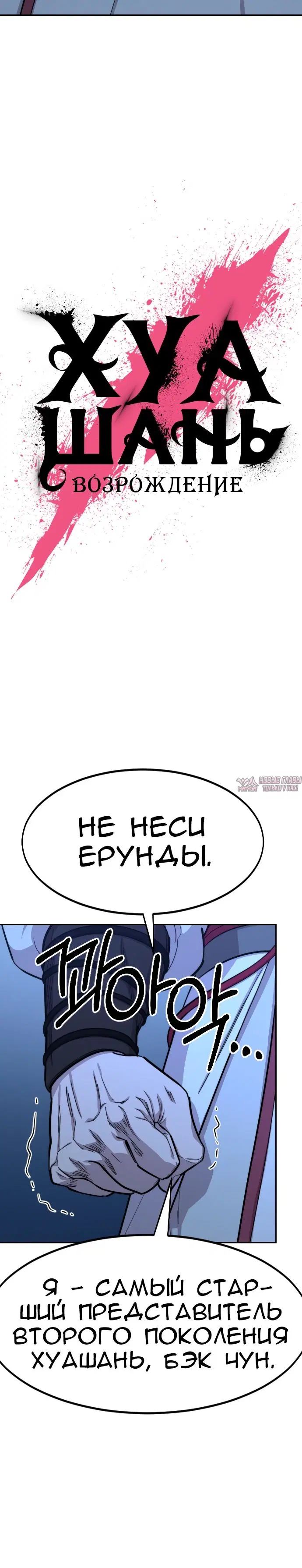 Page 13.000000000