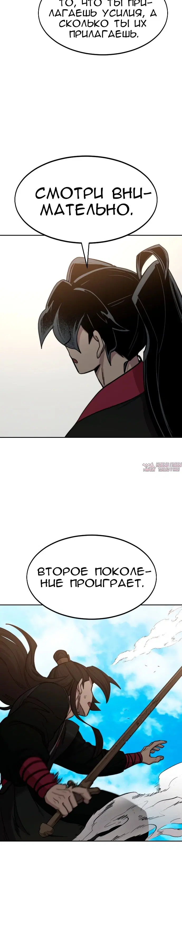 Page 13.000000000