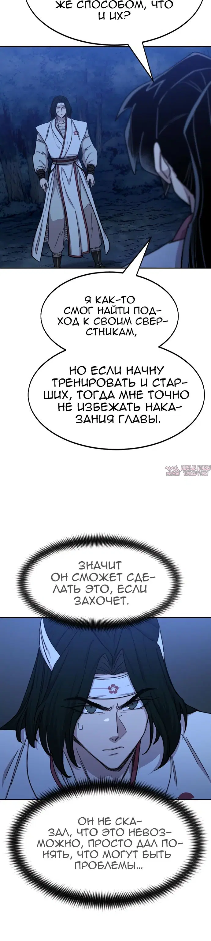 Page 13.000000000