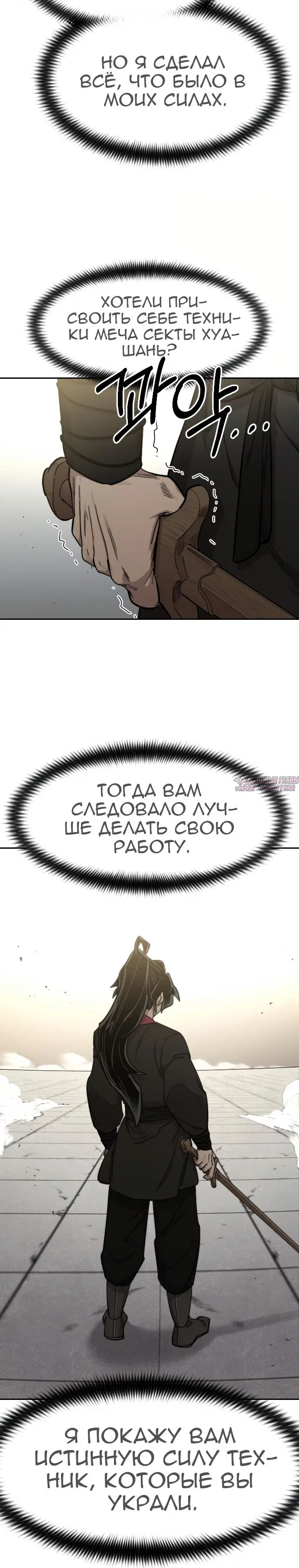Page 13.000000000