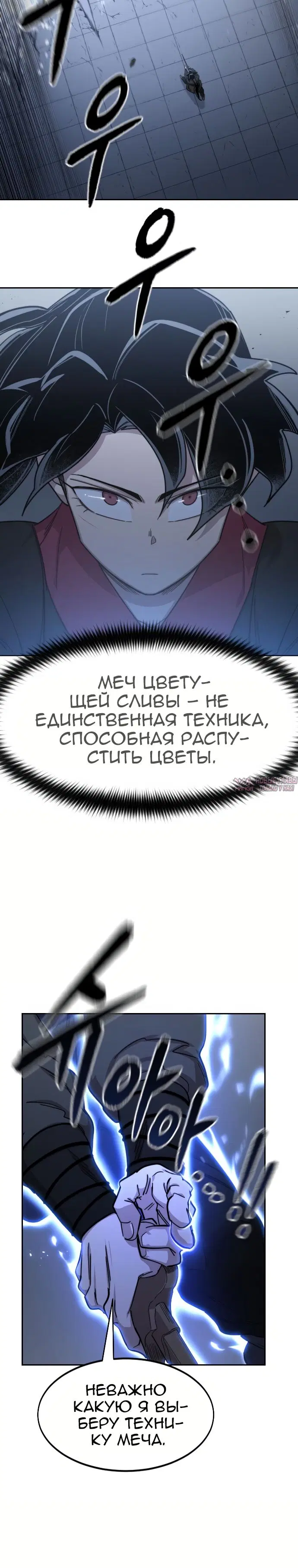 Page 13.000000000