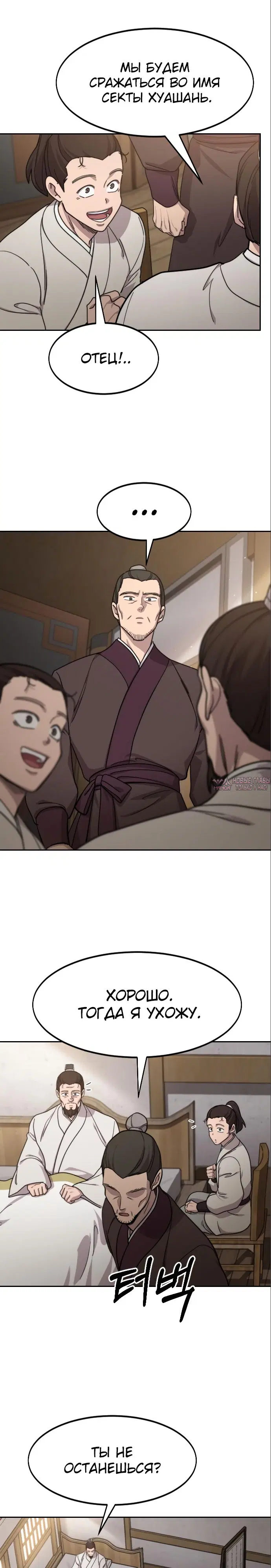 Page 13.000000000