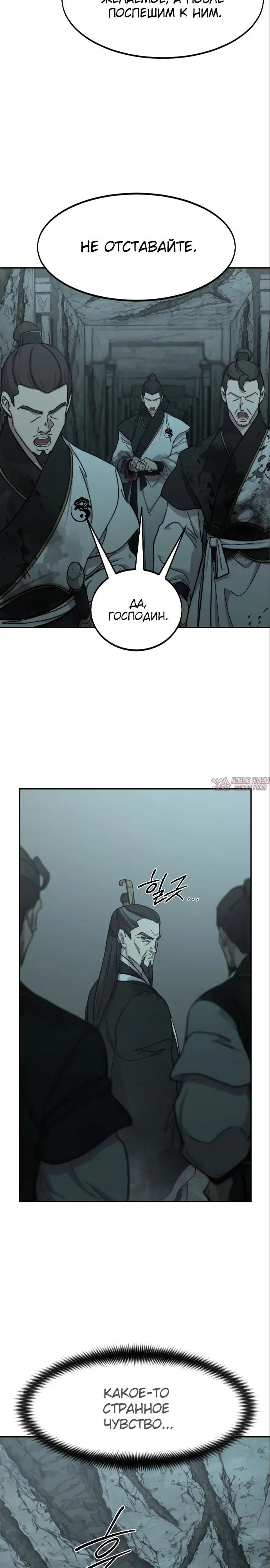 Page 13.000000000