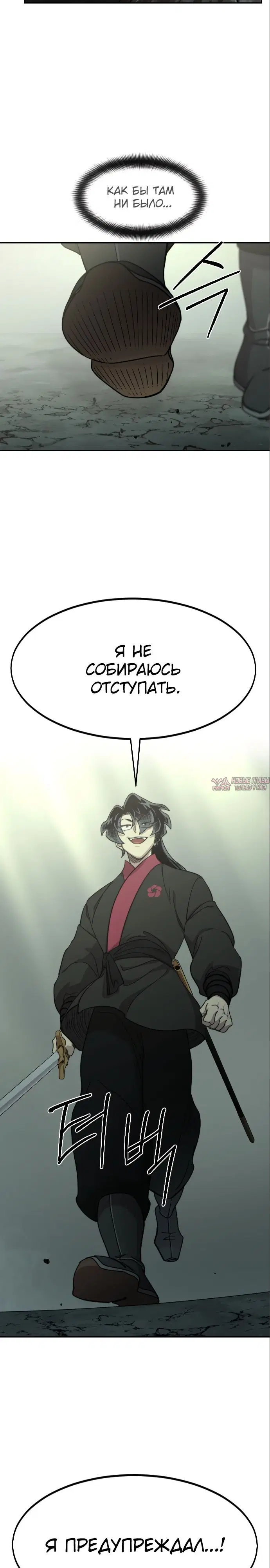 Page 13.000000000