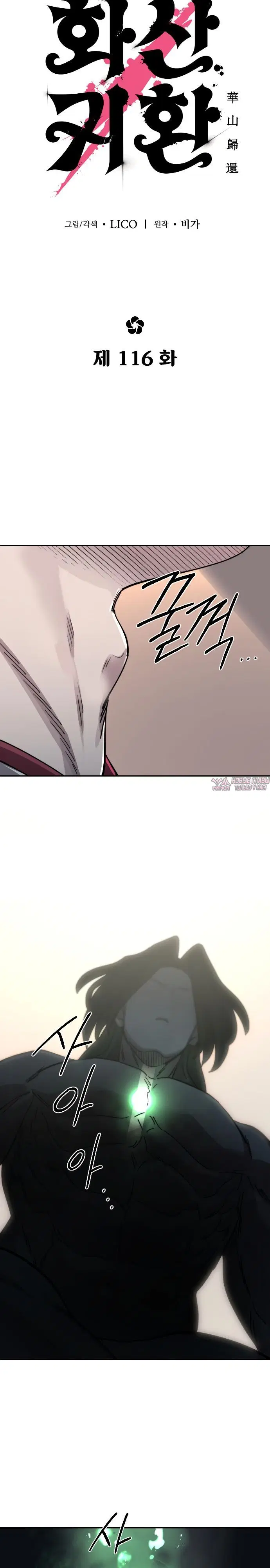 Page 13.000000000