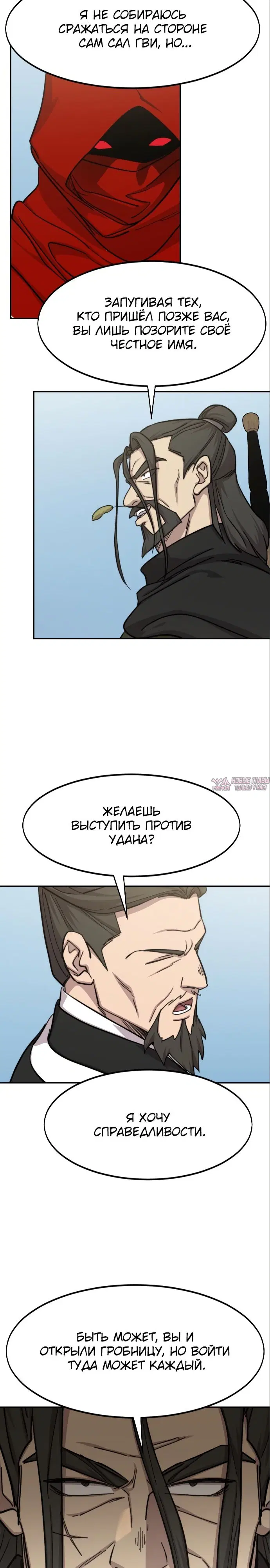 Page 13.000000000