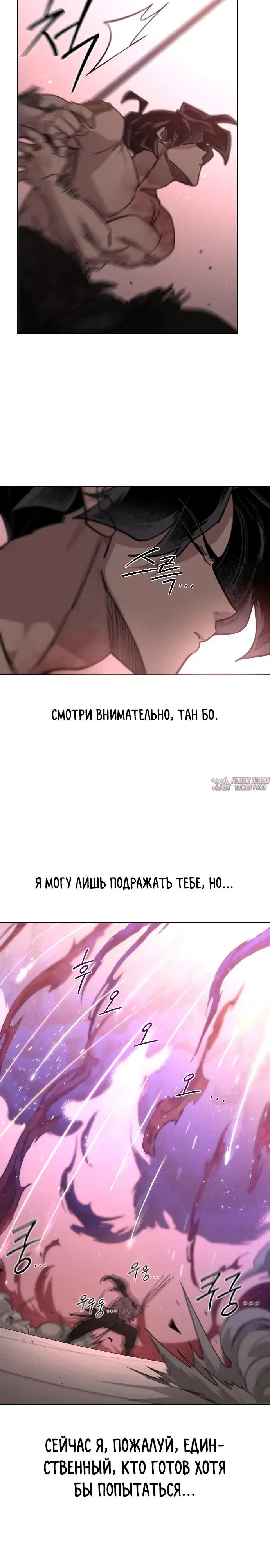 Page 13.000000000