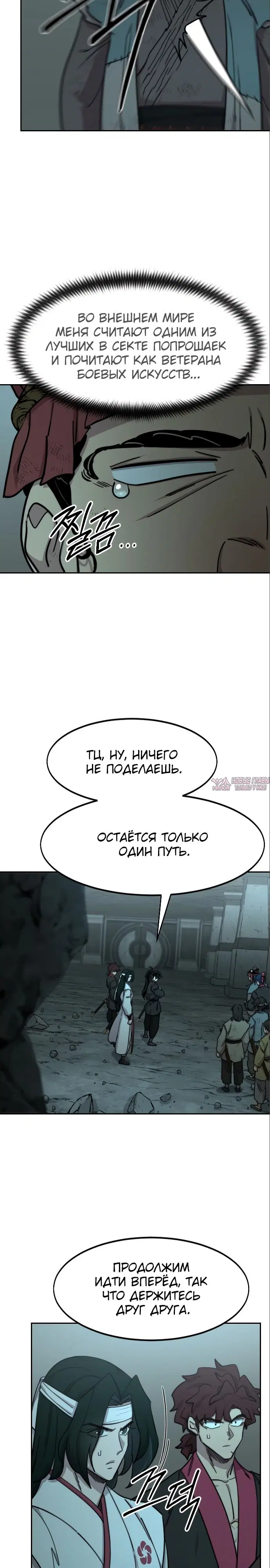 Page 13.000000000