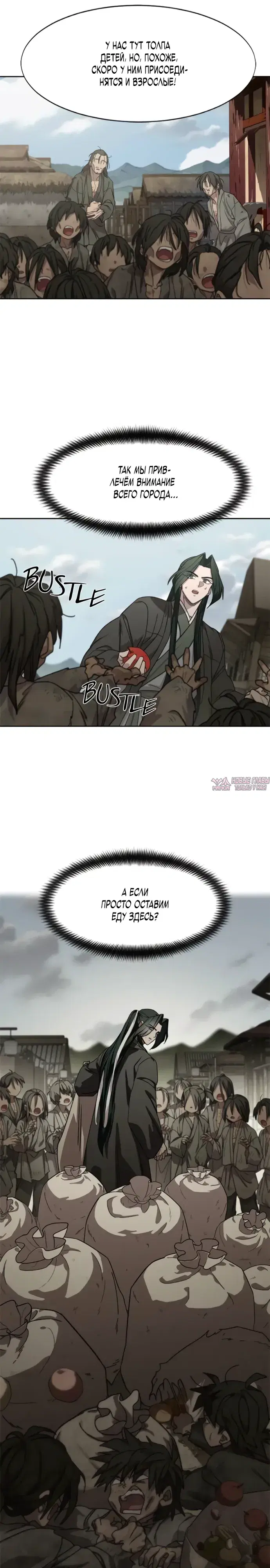 Page 13.000000000