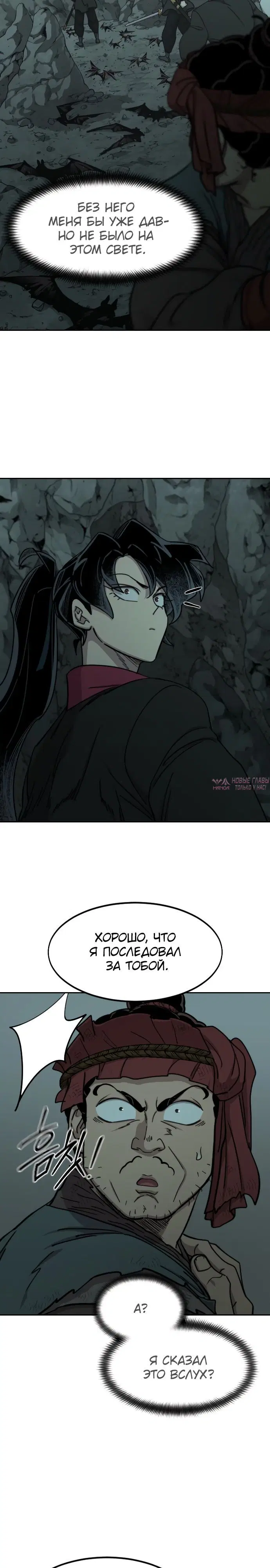 Page 13.000000000