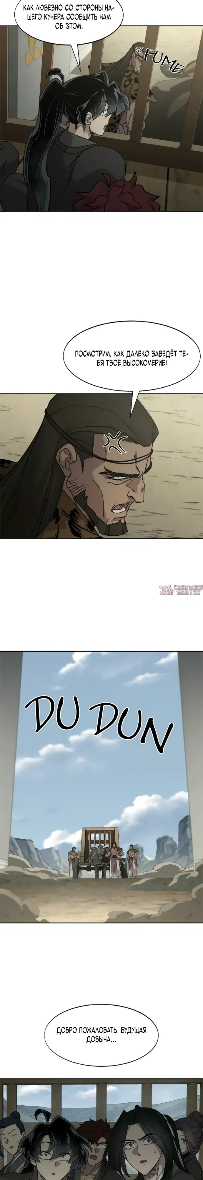 Page 13.000000000
