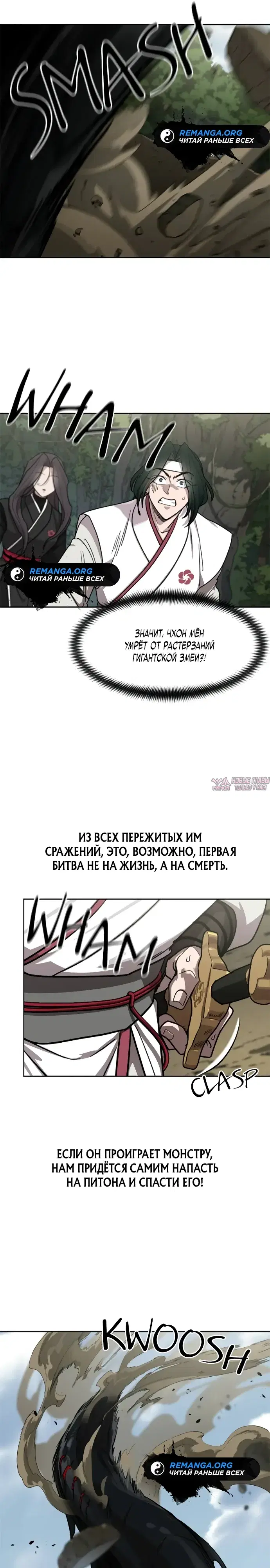 Page 13.000000000