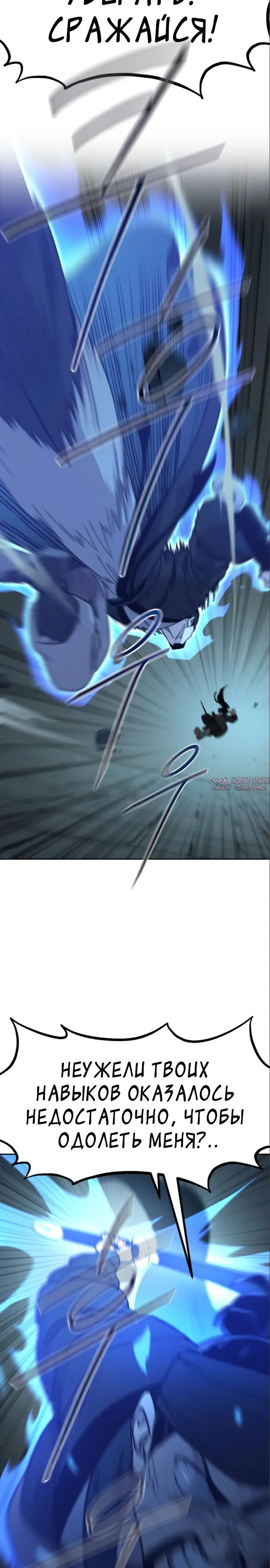Page 13.000000000