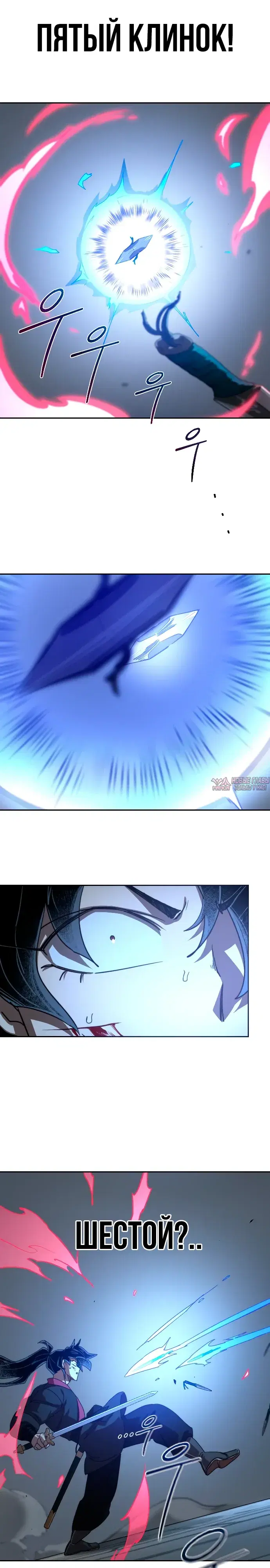 Page 13.000000000