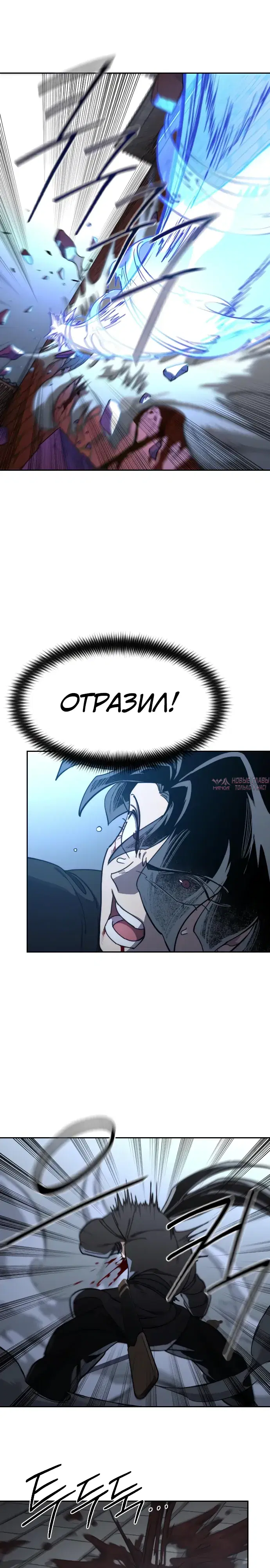 Page 13.000000000