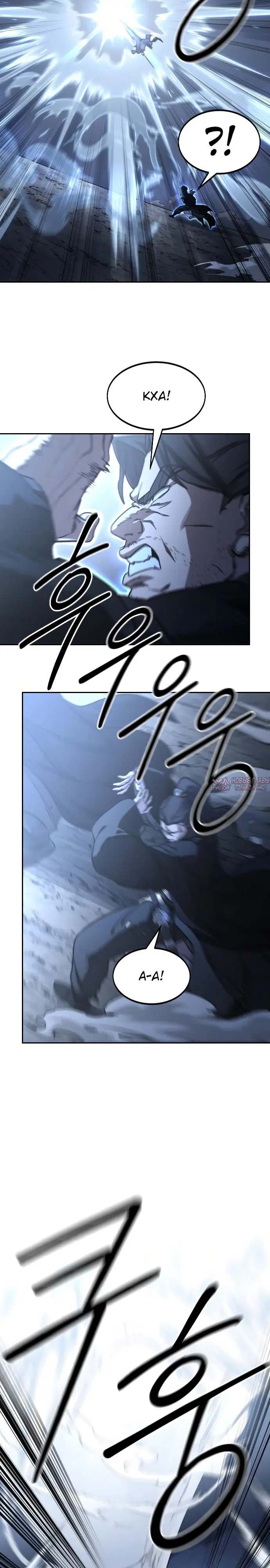 Page 13.000000000