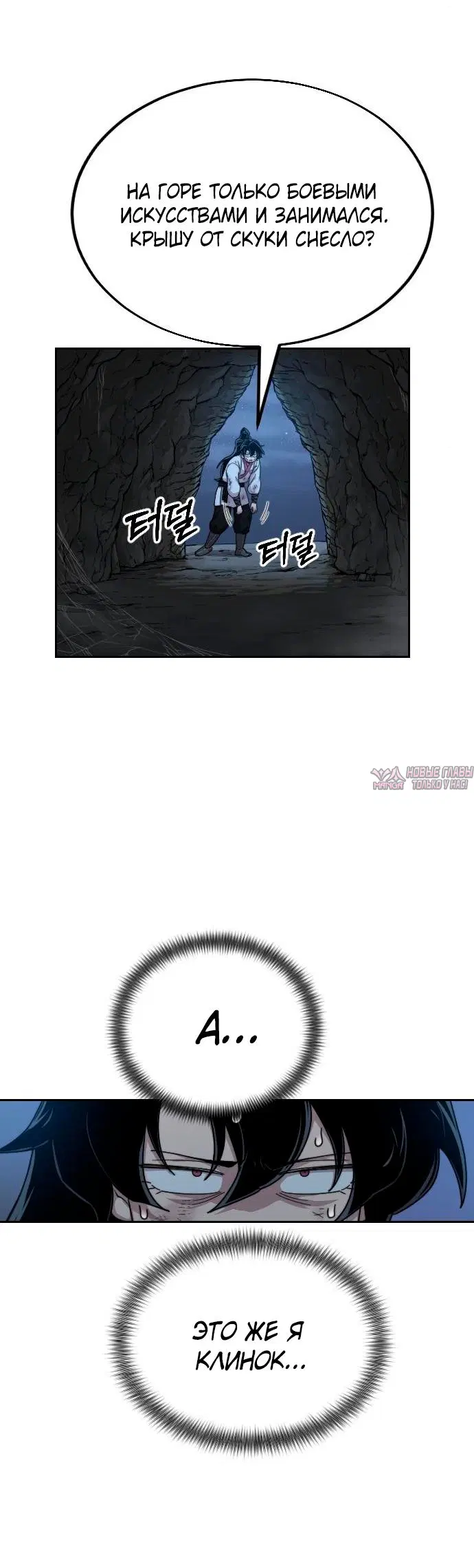 Page 24.000000000