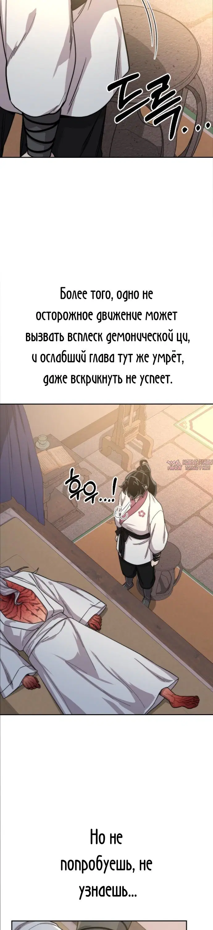 Page 24.000000000