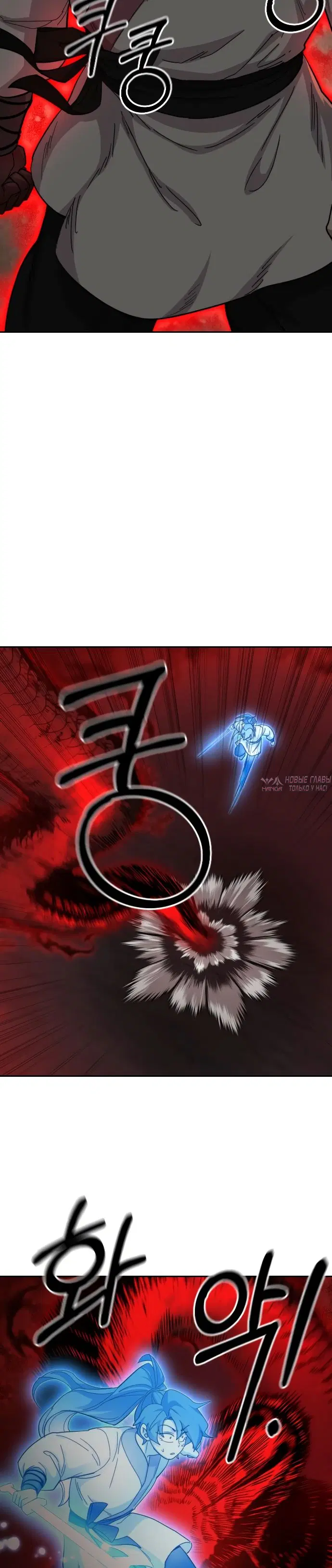 Page 24.000000000