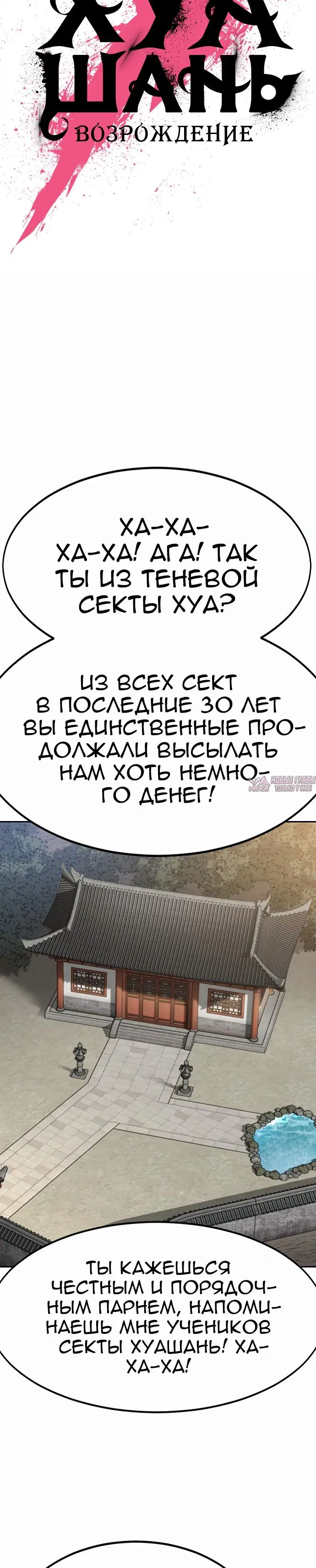 Page 24.000000000