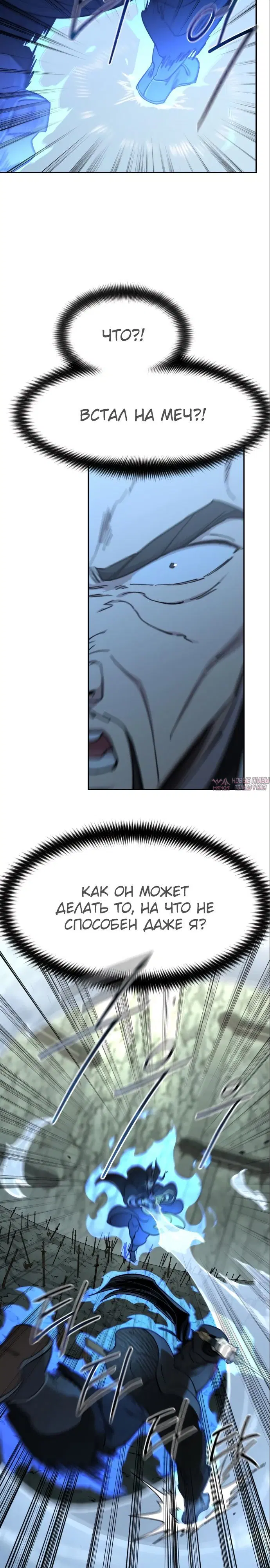 Page 24.000000000