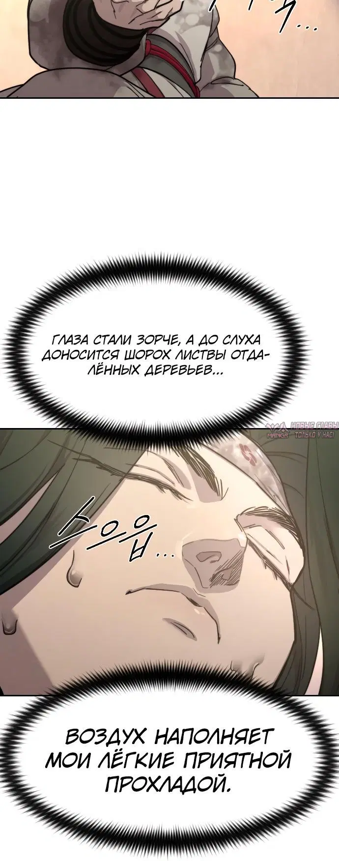 Page 24.000000000