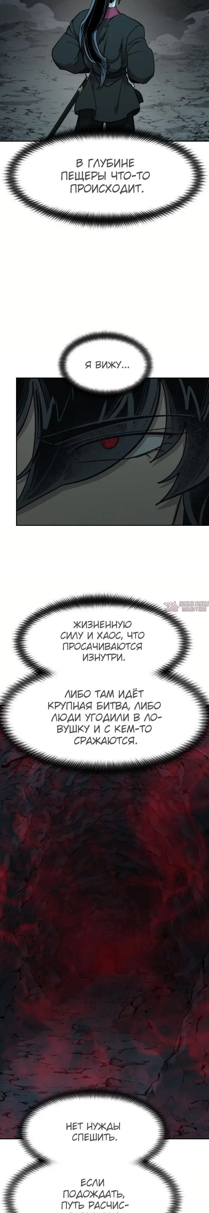 Page 24.000000000