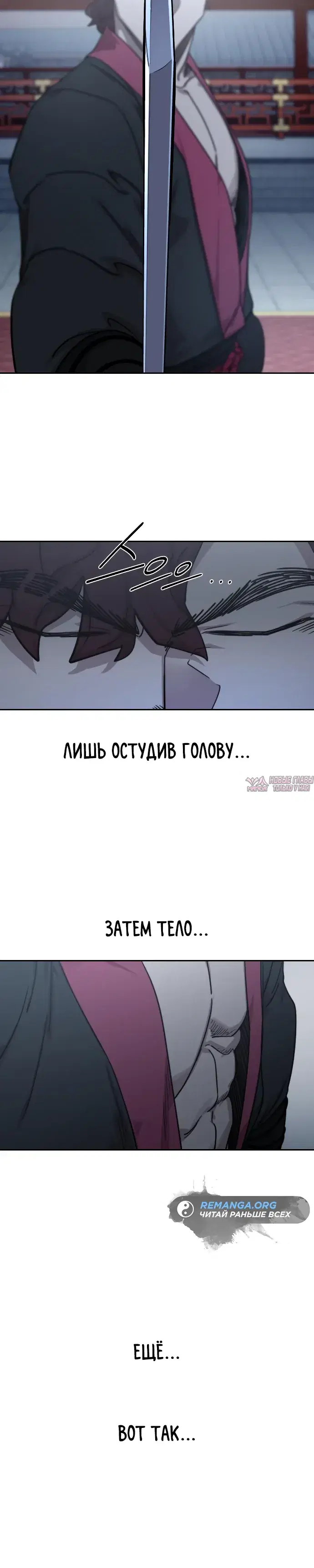 Page 24.000000000