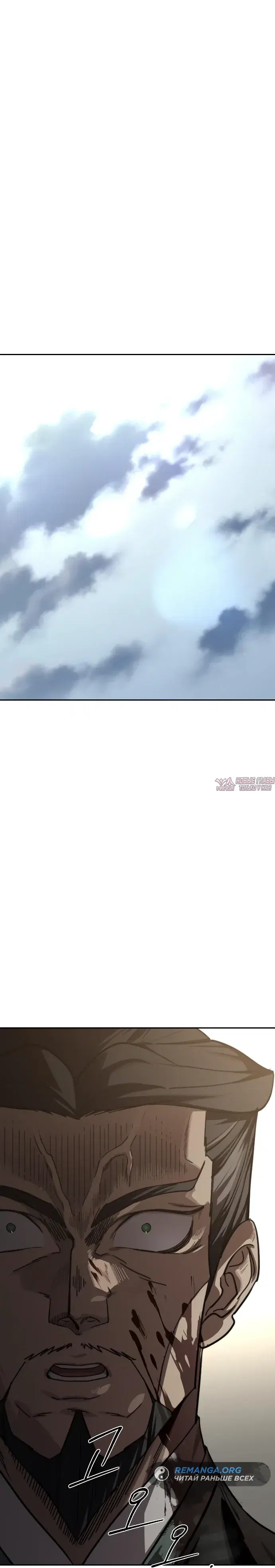 Page 24.000000000